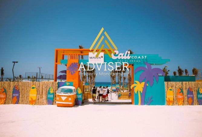 65917217 - صورة العقار 2