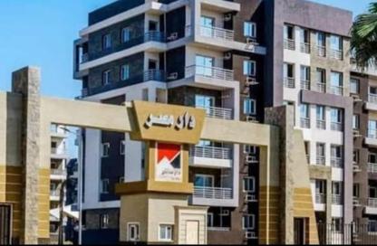 Apartment - 3 Bedrooms - 3 Bathrooms for sale in Dar Misr   Phase 2 - 12th District - Sheikh Zayed City - Giza