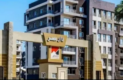 شقة - 3 غرف نوم - 3 حمامات للبيع في دار مصر - المرحلة 2 - الحي الثاني عشر - الشيخ زايد - الجيزة