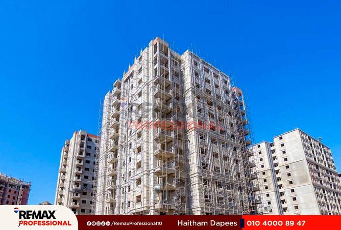 8583937 - Property Image 2