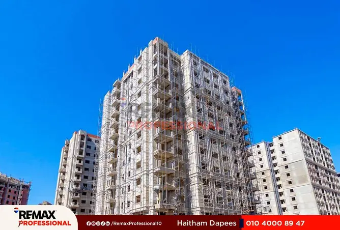 8583937 - Property Image 2