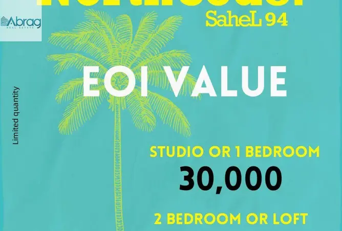87845764 - Property Image 3