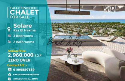 Chalet - 3 Bedrooms - 2 Bathrooms for sale in Solare - Ras Al Hekma - North Coast