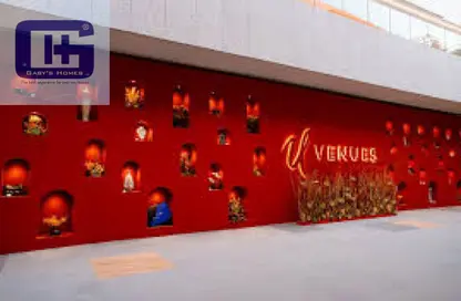 مساحات مكتبية - غرفة نوم - 1 حمام للايجار في يو فينوس - التجمع الاول - مدينة القاهرة الجديدة - القاهرة