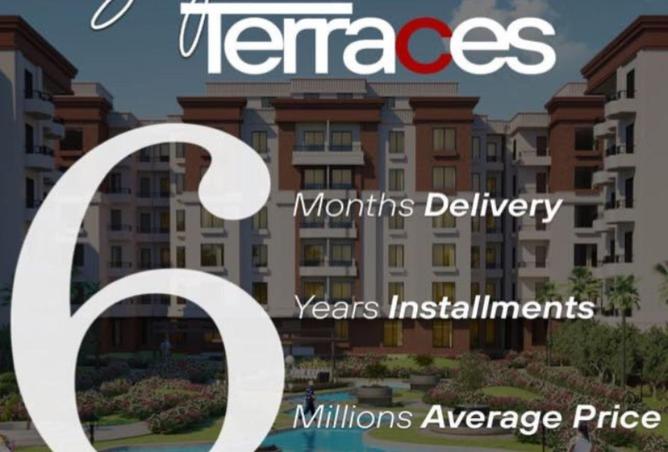 8682339 - صورة العقار 2