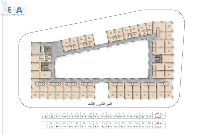 106020130 - Property Image 3