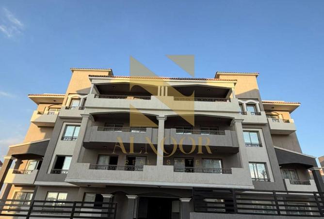 62894045 - صورة العقار 3