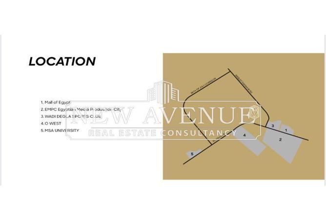 64640601 - صورة العقار 3