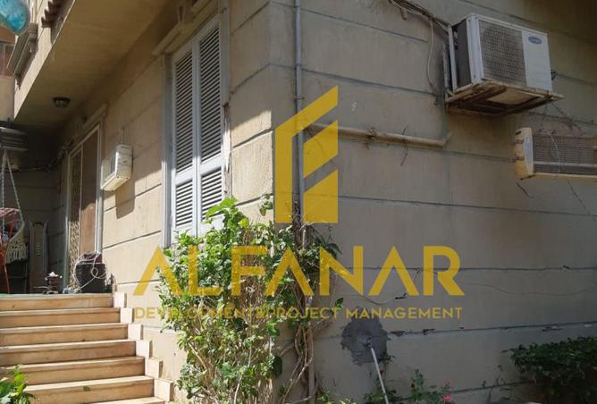 8703226 - Property Main Image