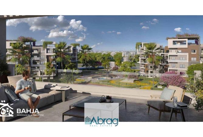 70106584 - الصورة الرئيسية للعقار