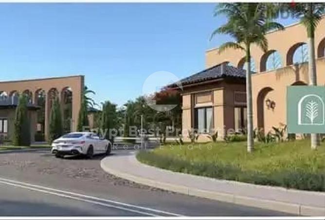 8549894 - صورة العقار 3