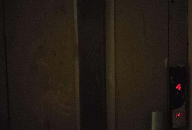 77058740 - صورة العقار 3