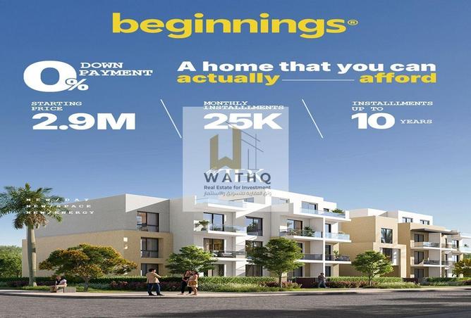 59618673 - Property Main Image