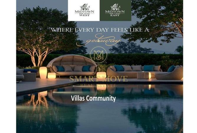 8665543 - Property Image 3