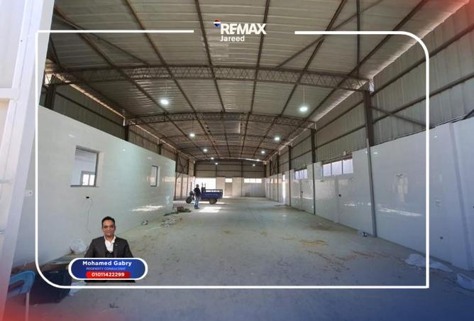 80530499 - الصورة الرئيسية للعقار