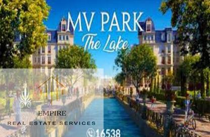 iVilla - 3 Bedrooms - 3 Bathrooms for sale in Mountain View iCity - 5th Settlement Compounds - The 5th Settlement - New Cairo City - Cairo