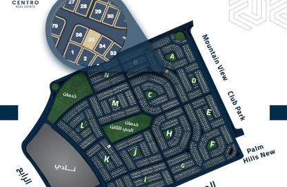Apartment - 3 - 2 for sale in Street17 - District 3 - The 5th Settlement - New Cairo City - Cairo