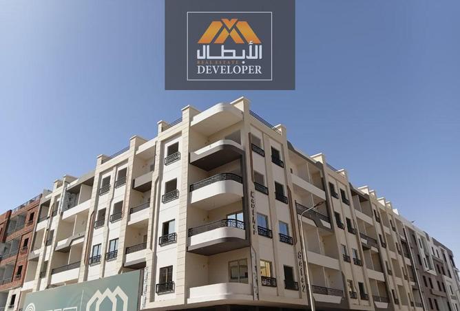 97420983 - الصورة الرئيسية للعقار