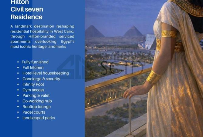 2P0qhREx2Aa - صورة العقار 2