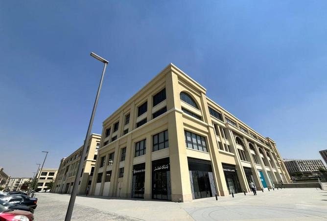 106839565 - صورة العقار 2