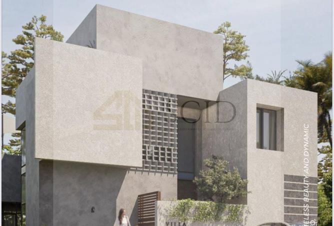 81825599 - صورة العقار 3