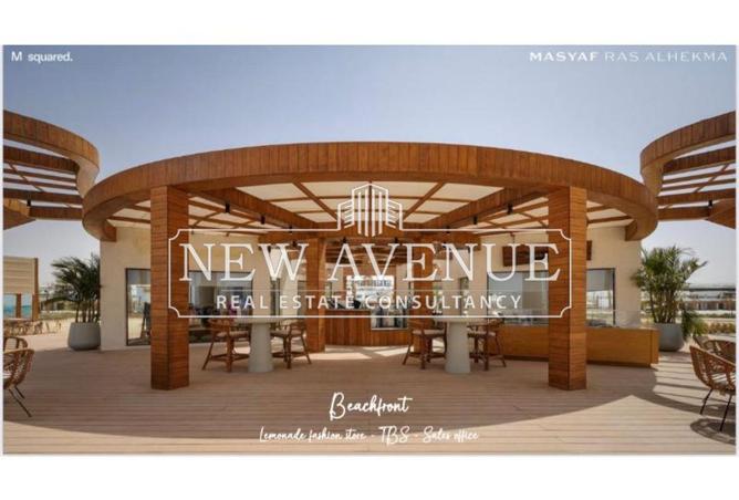 8675539 - صورة العقار 2