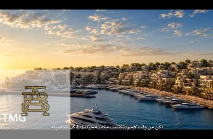 Apartment - 2 Bedrooms - 2 Bathrooms for sale in South Med - Qesm Ad Dabaah - North Coast