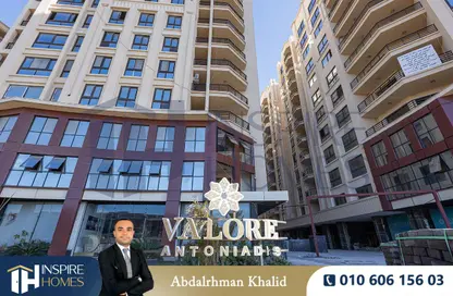 Apartment - 3 Bedrooms - 3 Bathrooms for sale in Valore Antoniades - Smouha - Hay Sharq - Alexandria