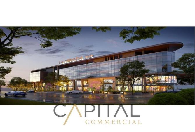 66425395 - صورة العقار 2