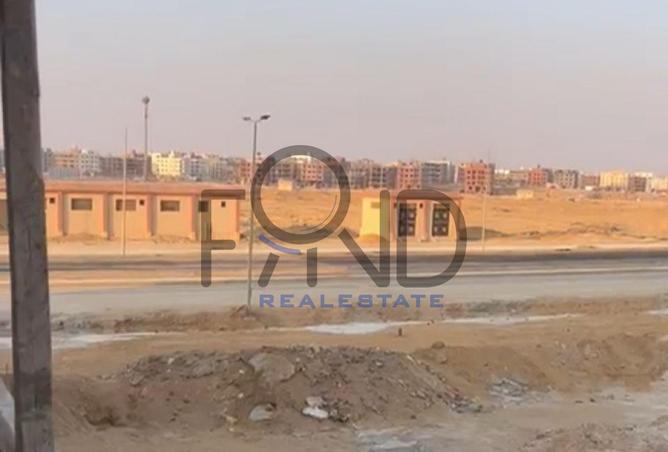 71917854 - صورة العقار 3