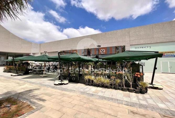 8715527 - صورة العقار 3