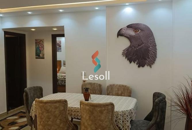 8579340 - Property Image 2