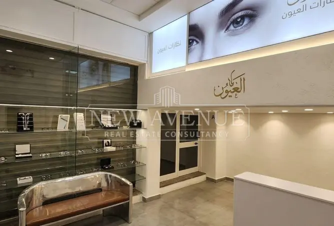 109622266 - صورة العقار 2