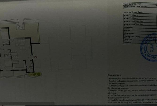 8588812 - Property Image 3