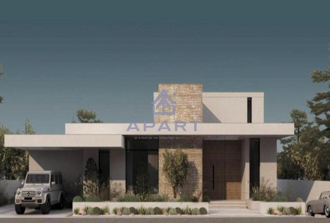 53987021 - صورة العقار 2