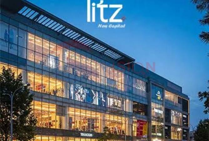 8440072 - الصورة الرئيسية للعقار