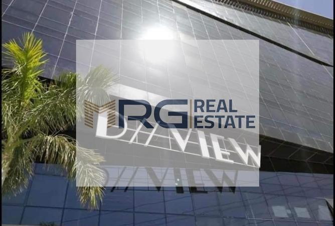 98826354 - Property Main Image