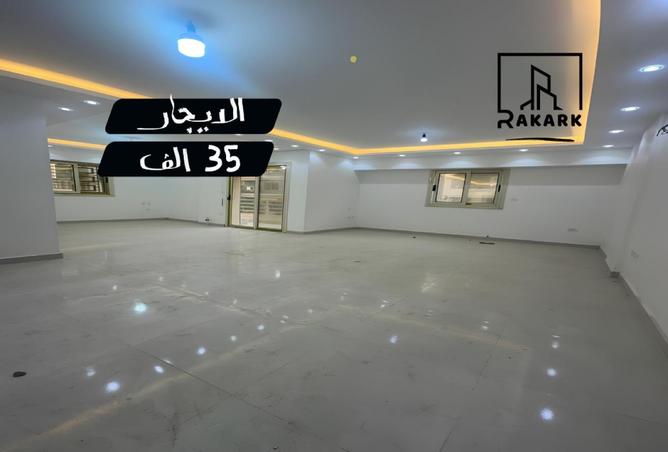 98821241 - الصورة الرئيسية للعقار