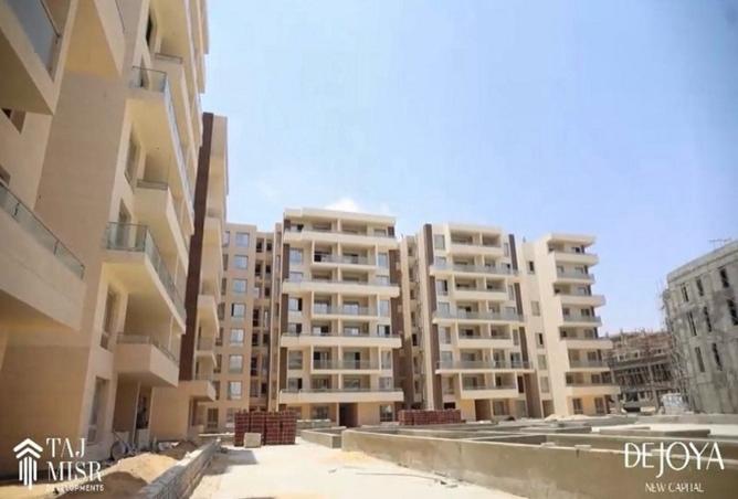 106574807 - الصورة الرئيسية للعقار