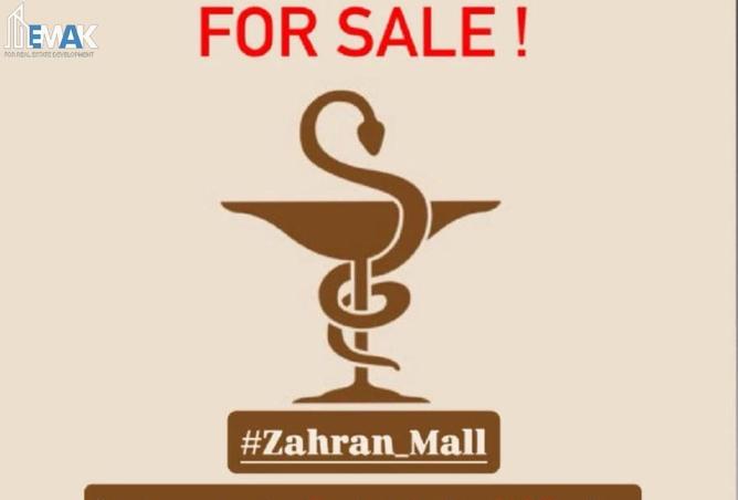 65150659 - صورة العقار 3