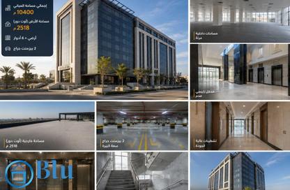 Whole Building - Studio - 7+ Bathrooms for sale in South Teseen St. - The 5th Settlement - New Cairo City - Cairo Whole Building - Studio - 7+ Bathrooms for sale in South Teseen St. - The 5th Settlement - New Cairo City - Cairo