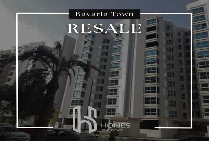 8550456 - صورة العقار 2