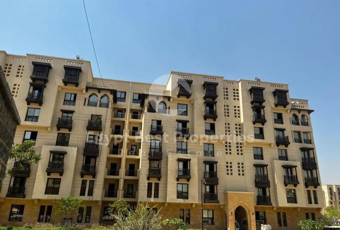 8638859 - صورة العقار 2