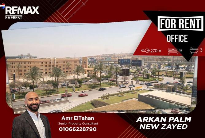 67214772 - Property Main Image