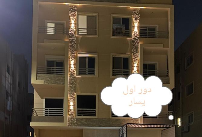 95879374 - الصورة الرئيسية للعقار