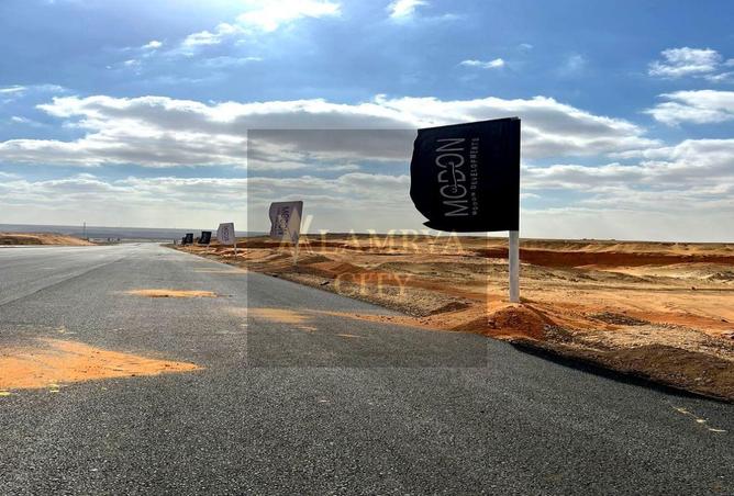 53221323 - صورة العقار 3