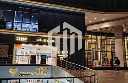 محل تجاري - استوديو - 1 حمام للايجار في شارع ال ٩٠ الجنوبي - شارع التسعين الجنوبي - التجمع الخامس - مدينة القاهرة الجديدة - القاهرة