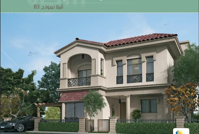78408187 - الصورة الرئيسية للعقار