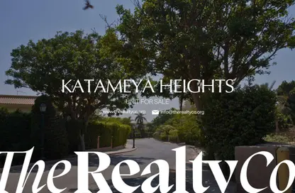 Villa - 5 Bedrooms - 6 Bathrooms for sale in Katameya Heights - El Katameya Compounds - El Katameya - New Cairo City - Cairo Villa - 5 Bedrooms - 6 Bathrooms for sale in Katameya Heights - El Katameya Compounds - El Katameya - New Cairo City - Cairo