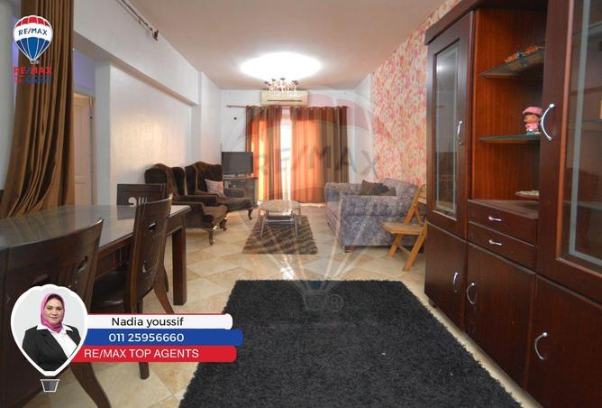 8553825 - صورة العقار 3